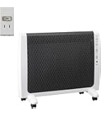 Amazon | ゼンケン 遠赤外線暖房器 アーバンホット RH-2200 | ムソー